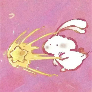 你是我最爱的你