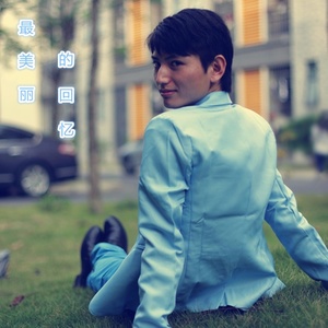 最美丽的回忆 (Demo)