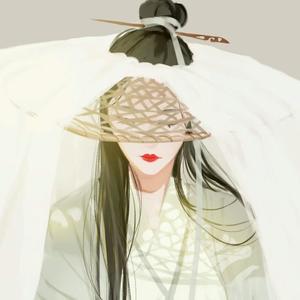 殷勤写-苏灰