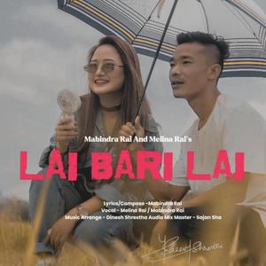 Lai Bari Lai