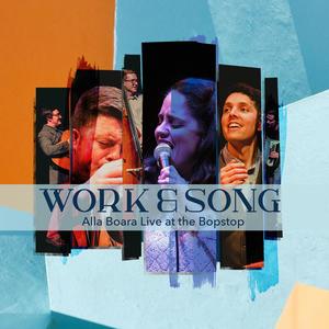 U Leva Leva (feat. Jamey Haddad, Patrick Graney, Chris Coles, Tommy Lehman, Amanda Powell & Daniel Bruce) (Live)