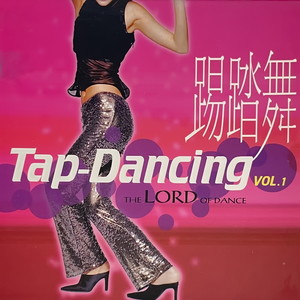 舞王