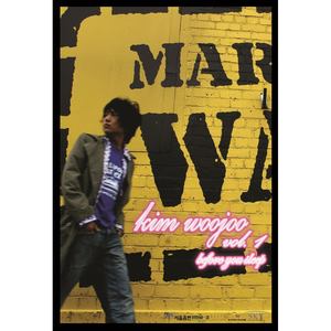 일 년 되는 날 (Featuring 수지) (满一年的那天 (Feat.秀智))