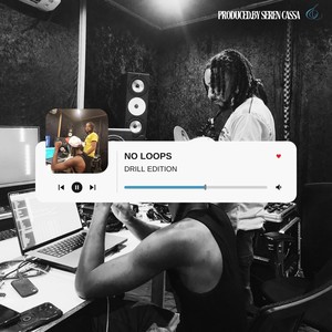 Super Drill (Drill Edition)