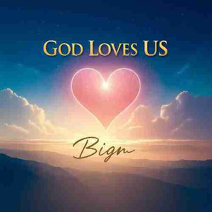 All Glory Be to Yhwh