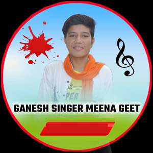 Dj Ulta Palt Kar Chali Narm Kaniya