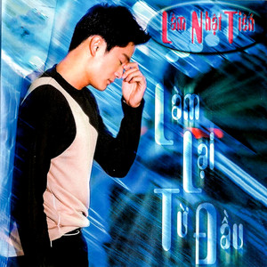 Về đâu hỡi em