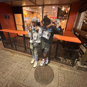 Vision (feat. MaxoBeats) (Explicit)