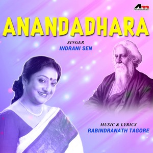 Anandadhara