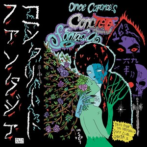 Psychosis City (Explicit)