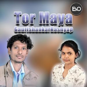 Tor Maya