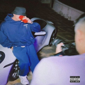 Nave Que Decola (Explicit)