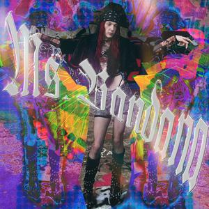 butterfliez (Explicit)