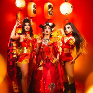 MAMONA SI! (feat. La kyliezz & Purga) (Explicit)
