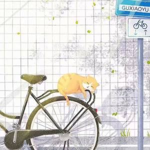 绿色 (治愈男版)