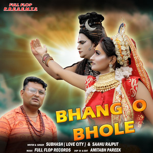 BHANG O BHOLE