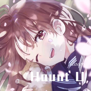 in your imagination (Remix)