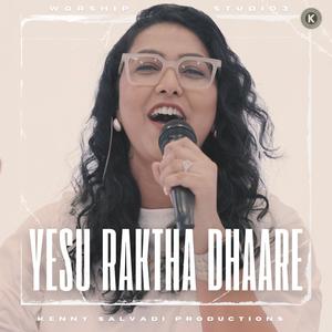 YESU RAKTHA DHAARE || THERE IS POWER || The Worship Studio Season 3 (feat. Merlyn Salvadi & Blessy Simon)