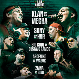 HDR - Round 3 (HDR VS G SONY)