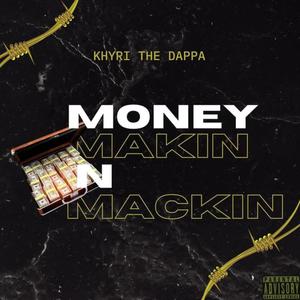 Just Like Me (feat. Big Homie Slime)