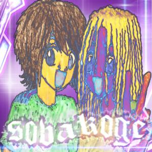 charizard (feat. akoge) (Explicit)