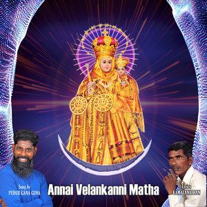 Annai Velankanni Matha - Single