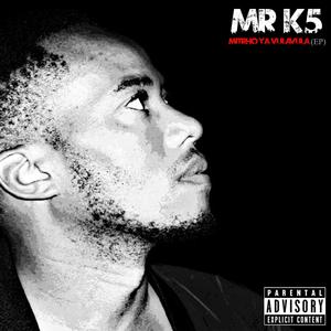 Mfana 'ka Malamulele (feat. BlackMyth)