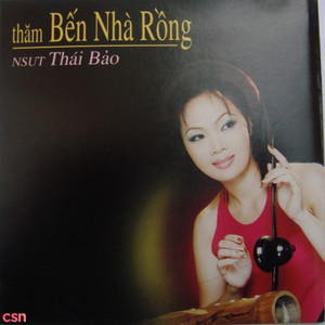 Bài ca Hồ Chí Minh