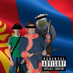 Mongol Barash (feat. Arsenii) (Explicit)