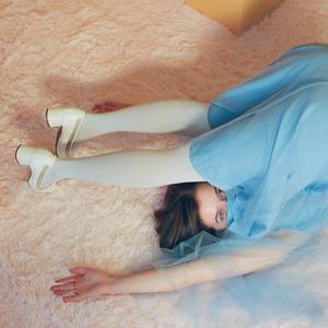 Worst Gaslighter (Explicit)