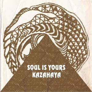 Soul Is Yours