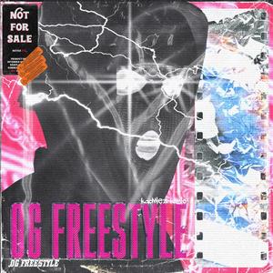 OG Freestyle(feat. Kunio) (Explicit)