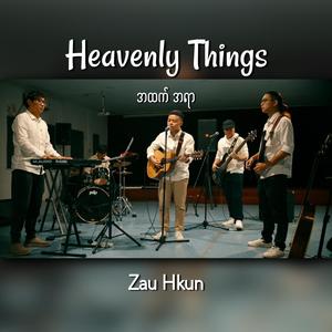 Heavenly Things