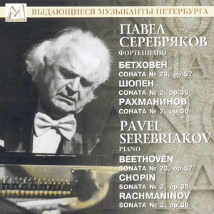 Beethoven, Chopin & Rachmaninoff