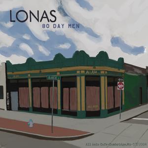 80 Day Men at the All Asia Café (feat. Lonas)