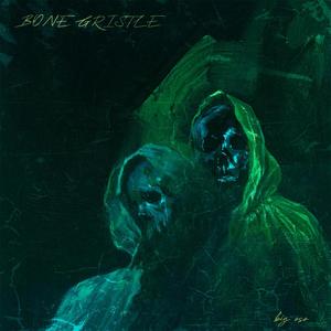 BRICK DUFFLE (Explicit)