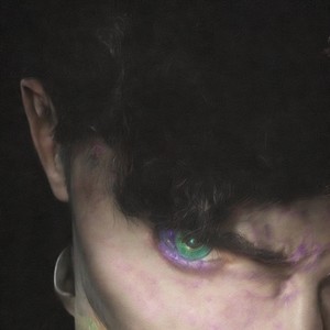 После (Explicit)