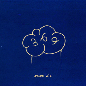 Interferencias (Explicit)