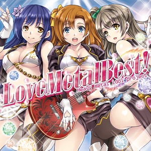 LoveMetalBest!