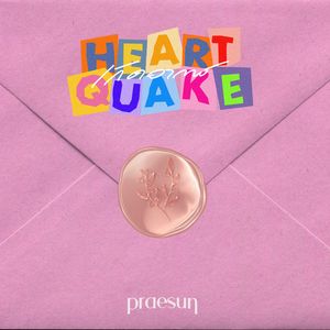 เกิดอาการ (Acoustics)