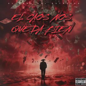 NO VALE PARAR (feat. Gym Boy) (Explicit)