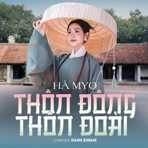 Thôn Đông Thôn Đoài