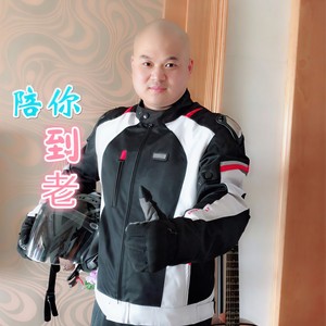 陪你到老