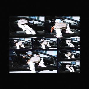 did what i had to (feat. Yuke) (Explicit)