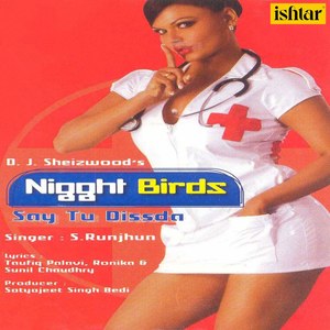 Nigght Birds - Say Tu Dissda