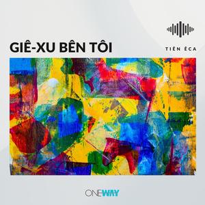 Giê-xu Bên Tôi