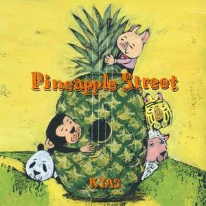 Pineapple street