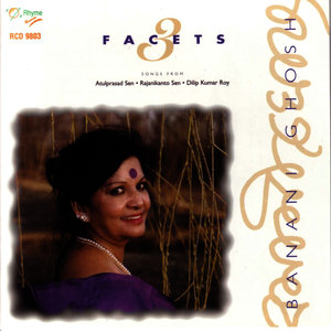 Tobo antoro, ata monthoro