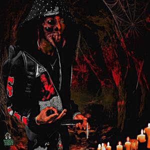 4rm Down The Street (Explicit)