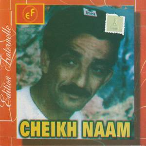 Hada Hada El Maktoub